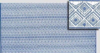 Didymos Prima Blue White (Original Version)