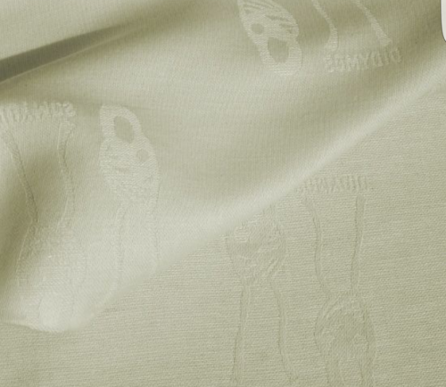 ディデイモス　ニノナチュラル Didymos Nino Natural Silk (v 2007)