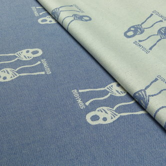 ディデイモス　ニノナチュラル Didymos Nino Nature Steel Blue